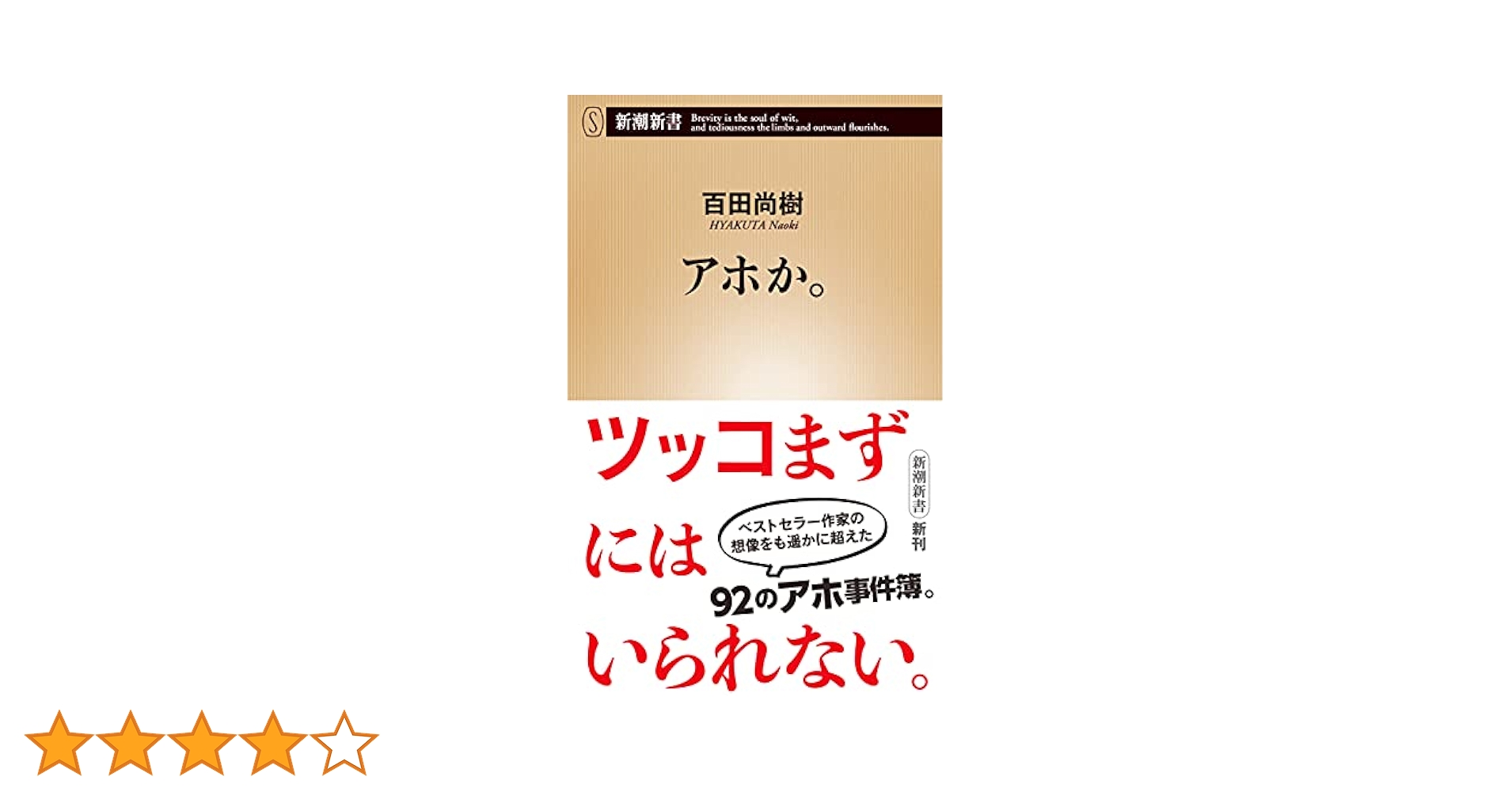 アラビア語の教材まとめ売り(ほぼ新品未使用) アラビア語の教材まとめ売り(ほぼ新品未使用)